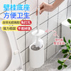 茶花 倍洁马桶刷套装 商品缩略图0