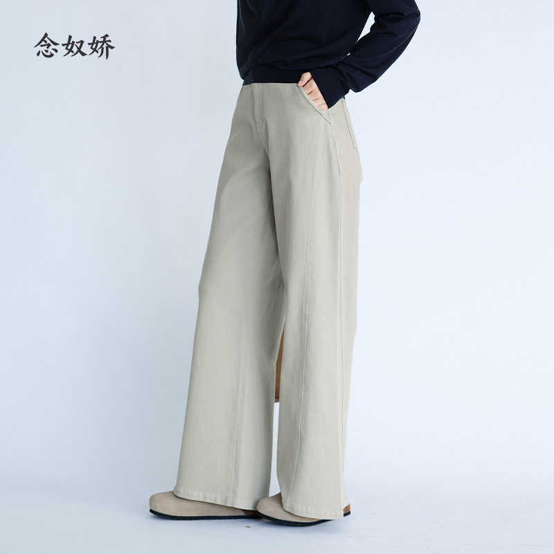 【商场同款】CNT5B59 “ 通勤弯刀裤 ” 兼具松弛与通勤的牛仔裤！弯刀裤型，宽松却不臃肿