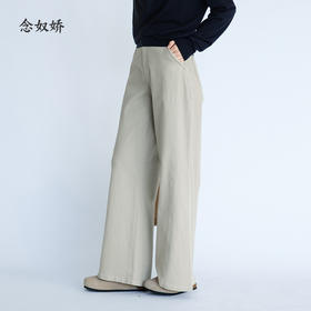【商场同款】CNT5B59 “ 通勤弯刀裤 ” 兼具松弛与通勤的牛仔裤！弯刀裤型，宽松却不臃肿