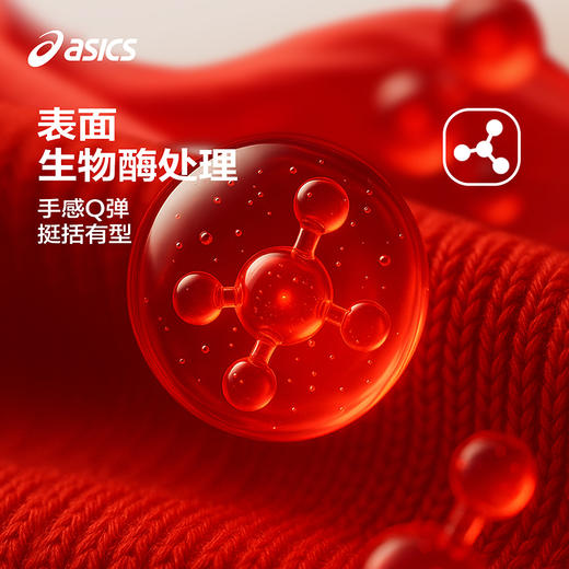 【商场同款】ASICS/亚瑟士儿童2026新年款圆领卫衣空气层舒适潮流 商品图2