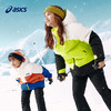 ASICS/亚瑟士童装25年冬季儿童中长款户外冲锋羽绒服防水防风透湿 商品缩略图4