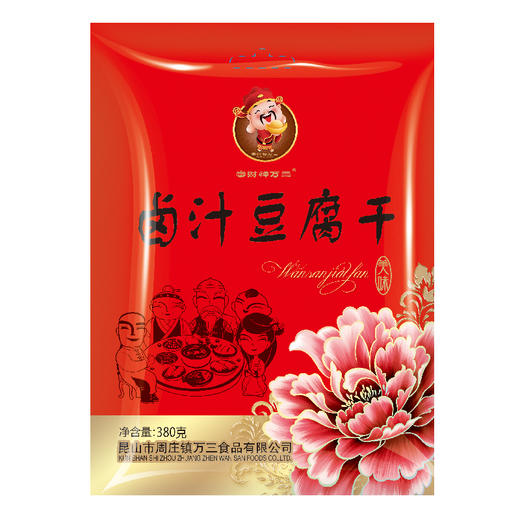 万三卤汁豆腐干380g 商品图2