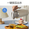 乐扣乐扣（LOCK&LOCK）316不锈钢材质保温壶 商品缩略图2