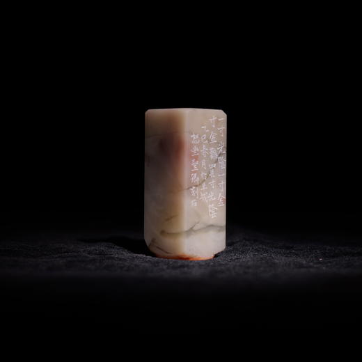 邓圣卿丨惜寸阴 2.3x2.3x5.7CM 手工篆刻印章作品 商品图1