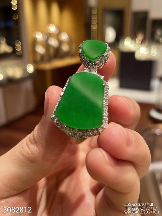 无事牌吊坠【5082812】具体价格微信咨询 商品图1