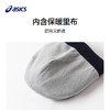 ASICS/亚瑟士儿童25年冬季中性条纹毛线帽防风保暖弹力百搭 商品缩略图2