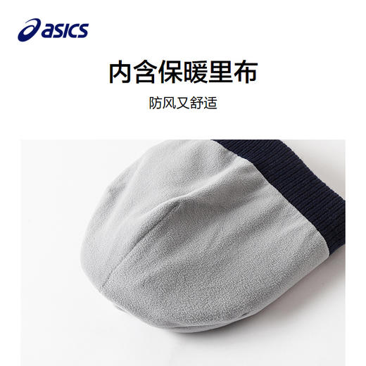 ASICS/亚瑟士儿童25年冬季中性条纹毛线帽防风保暖弹力百搭 商品图2