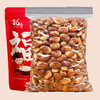 【坚果混合零食】开心果散装干果 碧根果核桃夏威夷果炒货年货礼盒 商品缩略图12