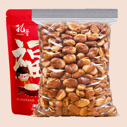 【坚果混合零食】开心果散装干果 碧根果核桃夏威夷果炒货年货礼盒 商品图12