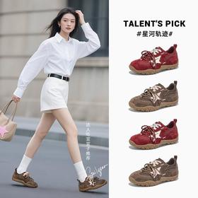 内增高4.5cm真皮德训鞋女款2026春季百搭运动女鞋新款休闲阿甘鞋