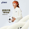 ASICS/亚瑟士儿童2026年新款长袖T恤半拉链吸湿速干弹力舒适 商品缩略图2