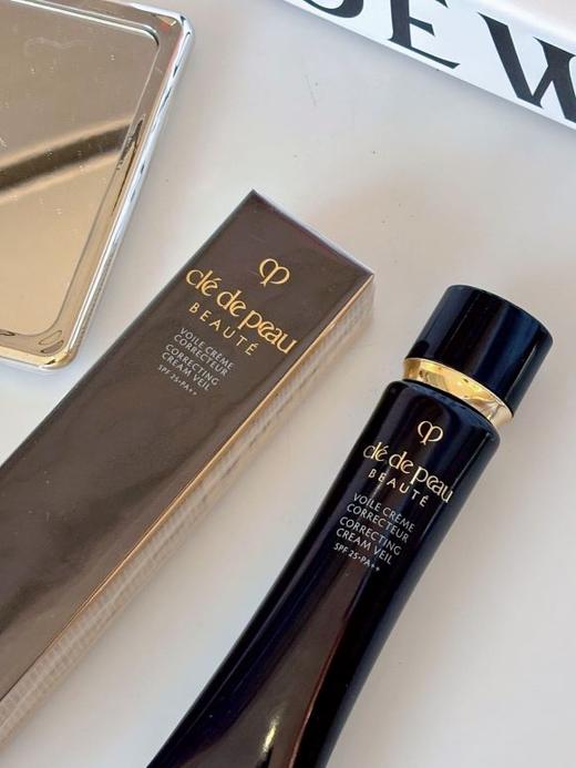 【韩国直邮】CPB/肌肤之钥明星两件套 光凝润采妆前隔离霜37ml+净采洁面膏滋润型125ml 商品图1