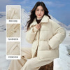 【年货节】熙世界奶呼呼杏色短款羽绒服女冬2025新款休闲落肩立领面包服外套 商品缩略图1