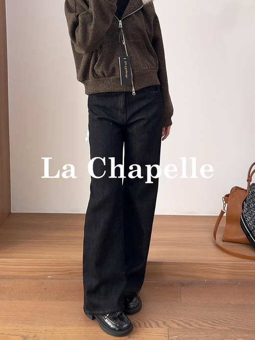 会员福利【时髦抗冻/加绒加厚】拉夏贝尔/La Chapelle高腰显瘦窄版直筒裤恒温一体绒牛仔裤 商品图3