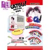 预售 【中商原版】漫画 KATSU! 青春交叉点典藏书盒版 安达充 台版漫画书 青文出版 商品缩略图0