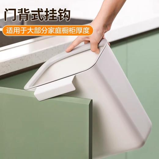 茶花 净悦压圈壁挂式垃圾桶 8L 灰色 商品图1