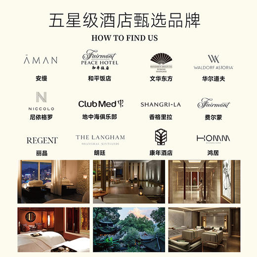 15 ESSENTIALS眼部精华油15ml*2 商品图3