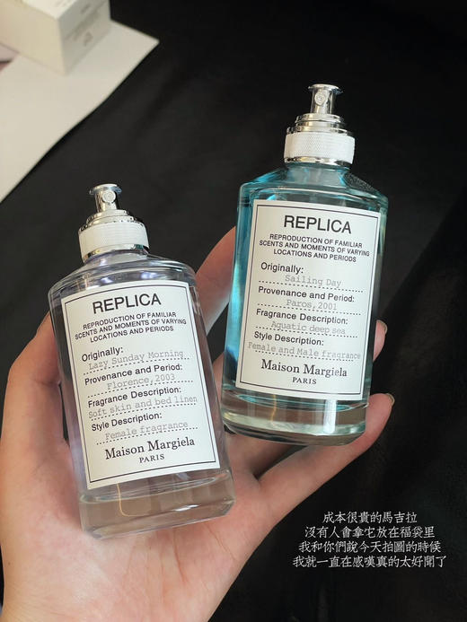 活动香水福袋合集 商品图10