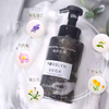 官方正品ROSSLYN罗斯琳泡沫洗手液家用酒店民宿商场专用补充装 商品缩略图1