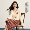 【12/10新品6折】熙世界奶fufu北极绒针织衫女高级感撞色圆领毛衣开衫2025秋冬新款 商品缩略图1