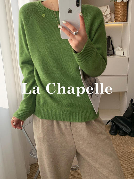 会员福利【兔毛+绵羊毛】拉夏贝尔/La Chapelle蓬松柔软温柔气质针织毛衣圆领百搭多色秋冬上衣 商品图3