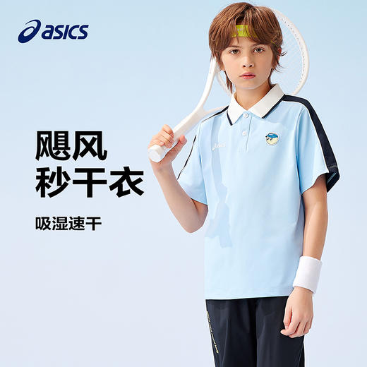 ASICS/亚瑟士童装25年夏季新款网球Polo吸湿插肩袖运动短袖T恤 商品图0