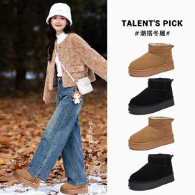 新款雪地靴女2025冬季厚底棉靴百搭马丁靴女加绒保暖女靴百搭鞋子