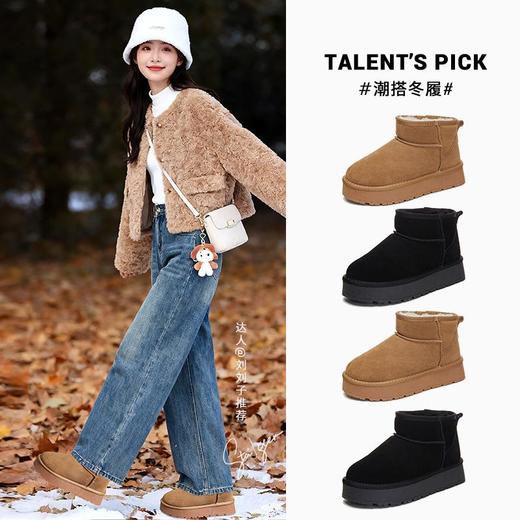 新款雪地靴女2025冬季厚底棉靴百搭马丁靴女加绒保暖女靴百搭鞋子 商品图0