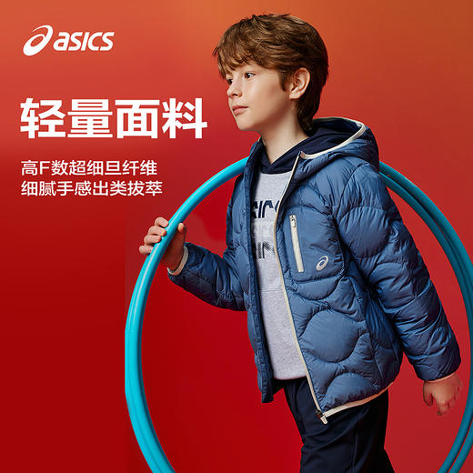 ASICS/亚瑟士童装25年冬季中大童短款三防羽绒服外套宽松轻量保暖 商品图1