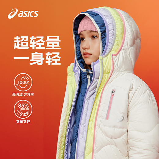 ASICS/亚瑟士童装25年冬季中大童短款三防羽绒服外套宽松轻量保暖 商品图0
