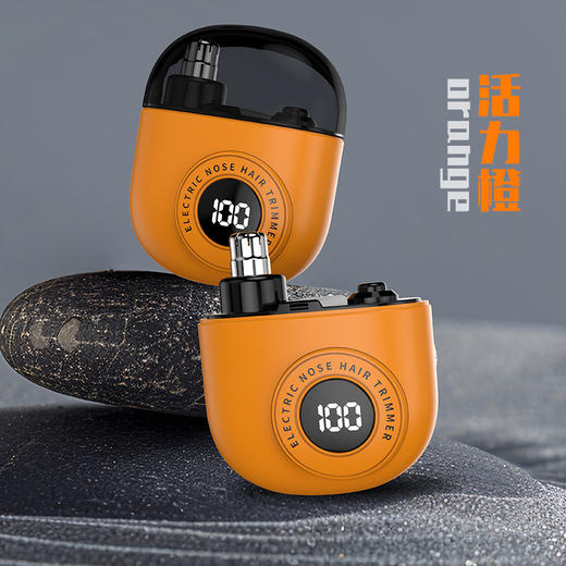 【迷你电动鼻毛修剪器】家用鼻孔修剪器刀头男士剃去鼻毛器刮鼻毛剪刀 商品图3