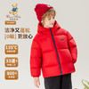 【110-160】【精典泰迪】男女童加厚保暖连帽羽绒服 商品缩略图9