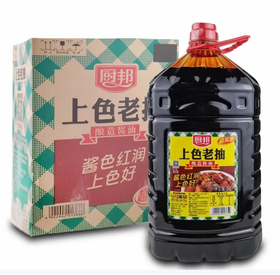 【广报智选自营】5L厨邦上色老抽