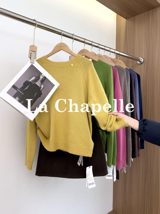 会员福利【兔毛+绵羊毛】拉夏贝尔/La Chapelle蓬松柔软温柔气质针织毛衣圆领百搭多色秋冬上衣 商品图7