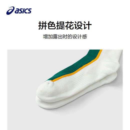 ASICS/亚瑟士儿童25年秋季拼色提花中筒袜抗菌消臭柔软舒适儿童袜 商品图2