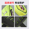 小李子彪马足球护腿板ULTRA插片式成人护具护踝比赛训练030992 07 商品缩略图2
