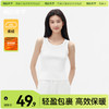 「棉的美学」修身绒锁温暖背心T恤女冬季新款柔软弹力加绒打底衫 商品缩略图0