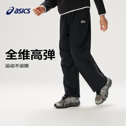 ASICS/亚瑟士童装25年冬季儿童宽松伞兵裤柔软舒适百搭运动长裤 商品图1