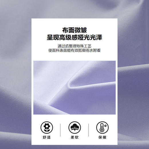 ASICS/亚瑟士童装25年潮流双面穿羊羔绒外套宽松版型百搭防泼水 商品图3