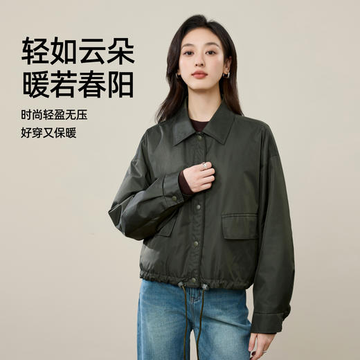 【双12特惠！降价！夹克-羽绒服】逸阳冬新品保暖舒适机车风外套短款上衣5239 商品图3
