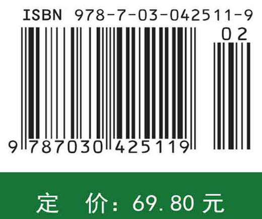狮山兰芷 商品图2