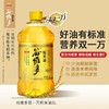 谷维多双一万稻米油5L 商品缩略图0