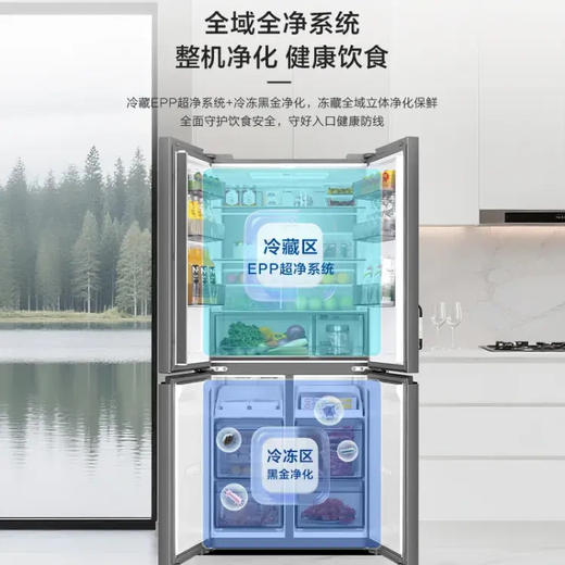 海尔（Haier）冰箱 BCD-551WGHTD1CLJU1 商品图3