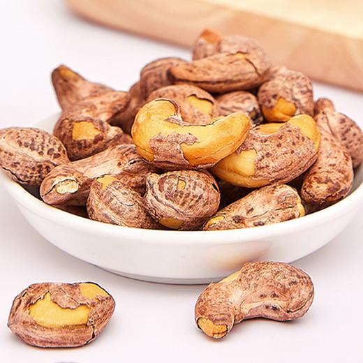 集味轩坚果集萃坚果礼2316g 商品图3