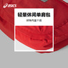 【商场同款】ASICS/亚瑟士童装轻量休闲舒适单肩小挎包出游户外 商品缩略图3