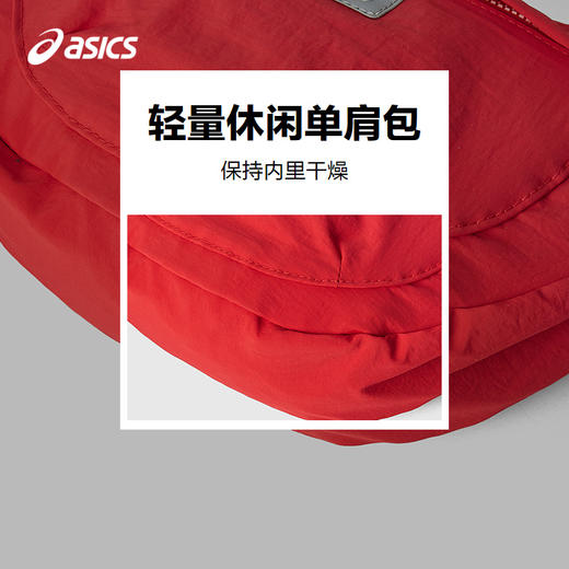 【商场同款】ASICS/亚瑟士童装轻量休闲舒适单肩小挎包出游户外 商品图3