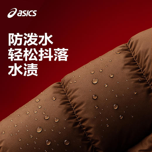ASICS/亚瑟士童装25年冬季男女童短款泡芙面包服轻量蓬松舒适防水 商品图2