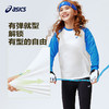 ASICS/亚瑟士儿童2026年新款圆领长袖T恤插肩袖肌理感吸湿排汗 商品缩略图2