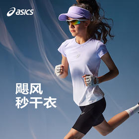 ASICS/亚瑟士童装25年夏季新款吸湿速干运动凉感满印女童廓形T恤