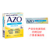 【含邮含税】AZO女性酵母菌益生菌60粒/盒【外包装微瑕】 商品缩略图0